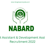 NABARD Development Assistant 2022