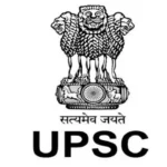 UPSC ESE RECRUITMENT 2023