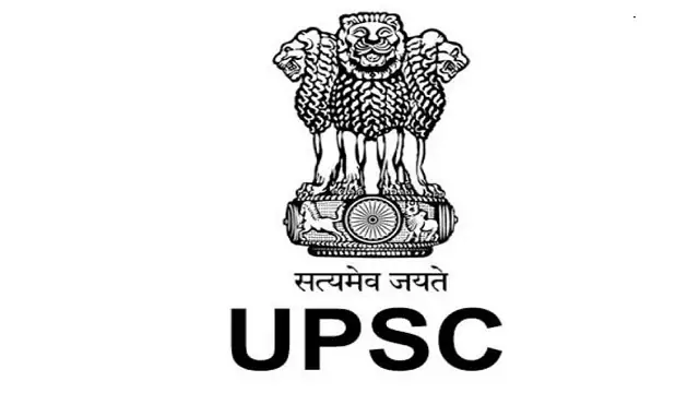 UPSC NDA & NA EXAM 2 2024 | 404 VACANCIES | 12TH PASSED | GOVERNMENT OPPORTUNITY | APPLY ONLINE | UPSC JOBS |