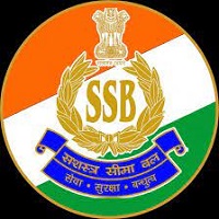 SSB GD CONSTABLE RECRUITMENT 2022 | NOTIFICATION RELEASED | APPLY OFFLINE | SPORTS QUOTA | MATRICULATION PASSED | SPORTS CERTIFICATE REQUIRED