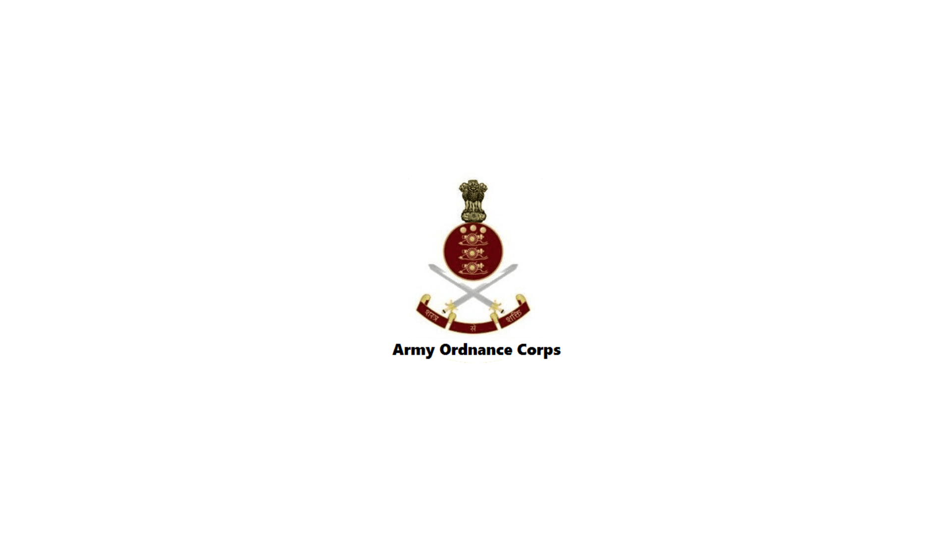 AOC RECRUITMENT 2023 |NOTIFICATION OUT |LATEST SARKARI NAUKRI |APPLY ONLINE |1700+ POSTS | 10TH PASS JOBS |