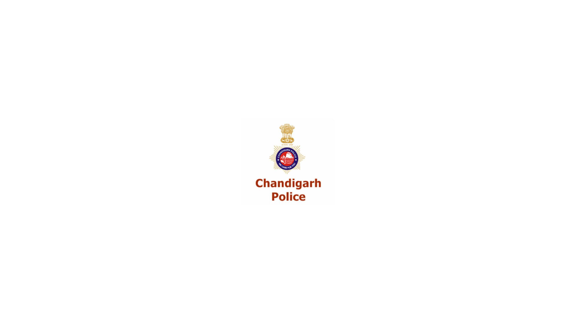 CHANDIGARH POLICE CONSTABLE RECRUITMENT 2023 | 700 Posts | SARKARI NAUKRI | GOVERNMENT JOBS | POLICE JOBS |