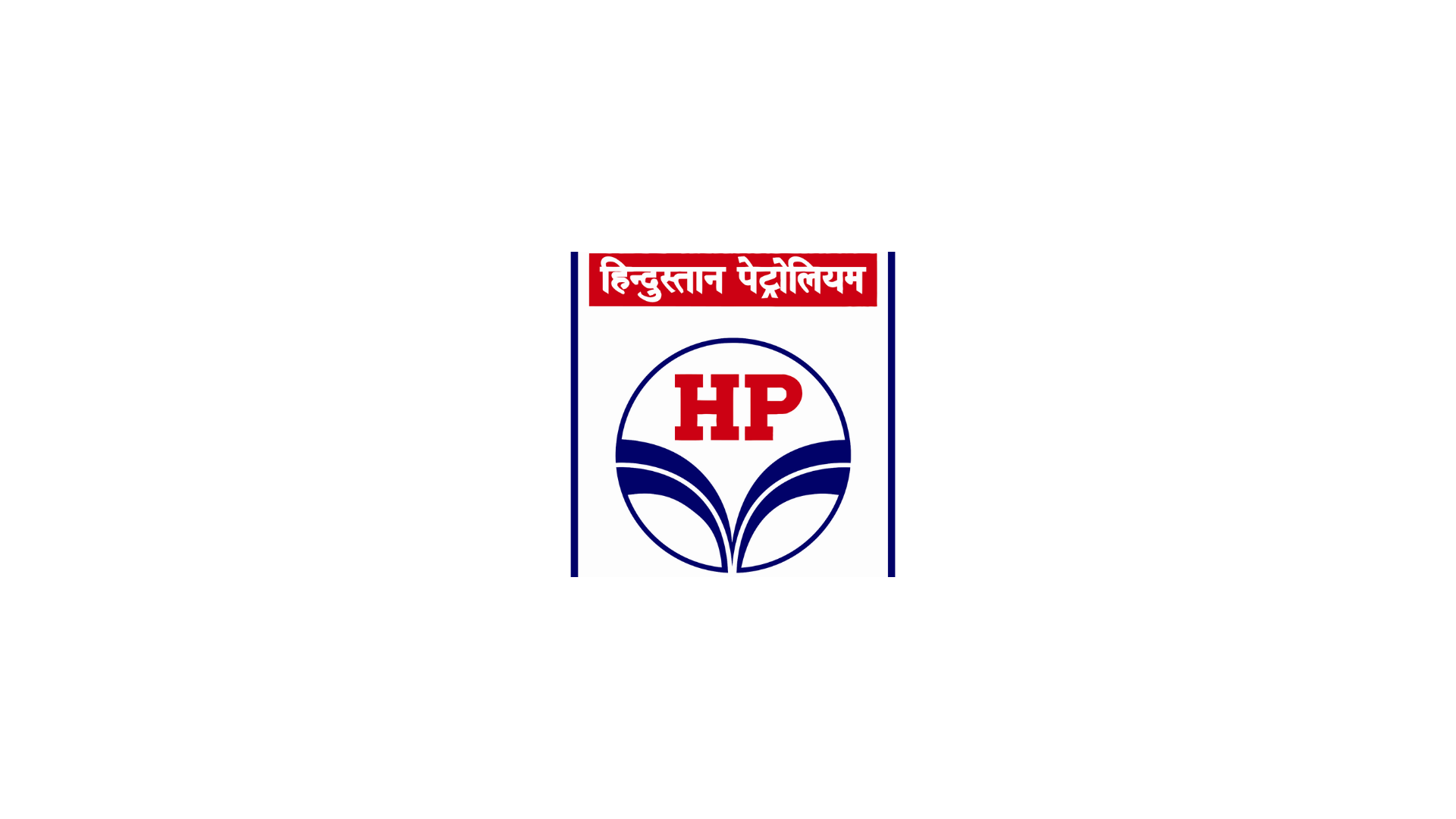 HPCL RECRUITMENT 2023 | ENGINEERING JOBS | GOVERNMENT JOBS | APPLY ONLINE | BEST JOBS | NOTIFICATION OUT |