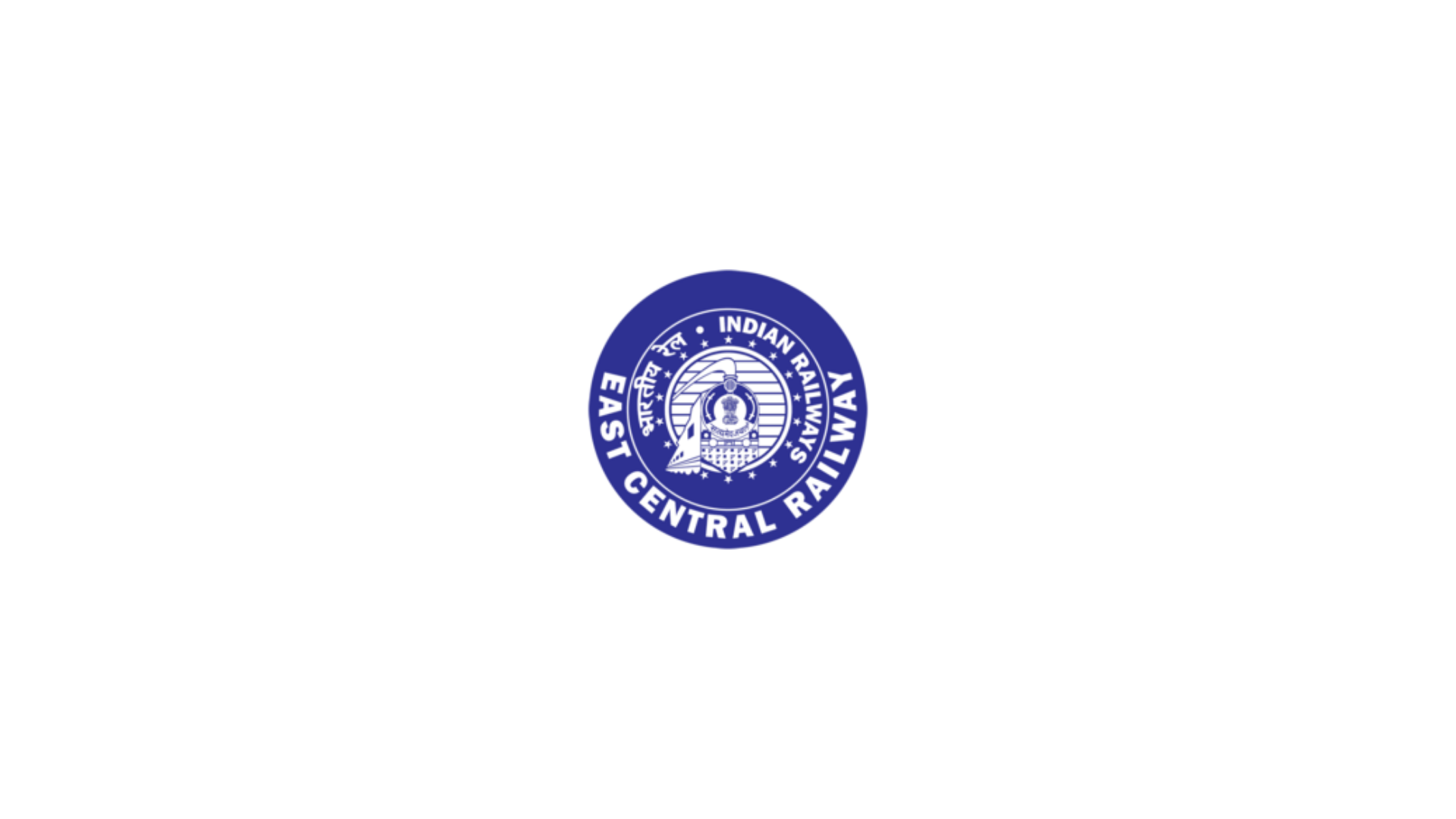 RRC EASTERN CENTRAL RAILWAY APPRENTICESHIP 2023 |