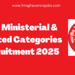 RRB Ministerial & Isolated Categories Recruitment 2025 | BEST OPPORTUNITY | RAILWAY RECRUITMENT BOARD | GOVT. JOBS |