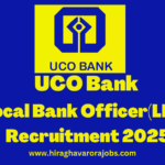 UCO Bank LBO Recruitment 2025 | LOCAL BANK OFFICER (LBO) | Government job notification | latest govt job | sarkari naukri |